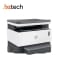 Hp Impressora Multifuncional Neverstop Toner 1200w Lado